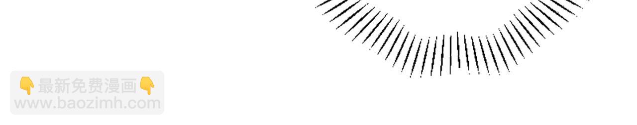 三生緣分 - 第12話 撩妹秘訣(2/3) - 2