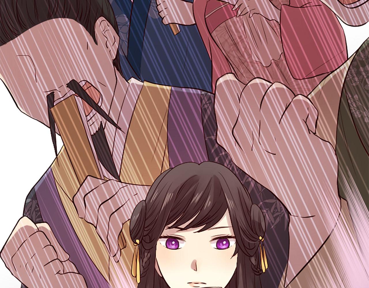 三生緣分 - 第14話 比武場(3/4) - 5