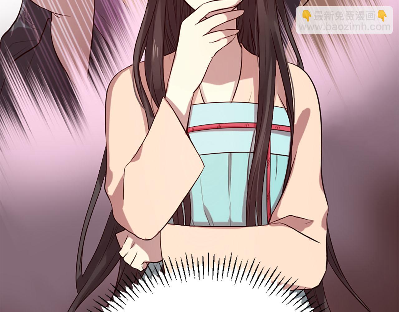 三生緣分 - 第14話 比武場(3/4) - 6