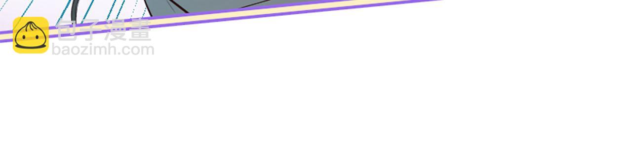 三生緣分 - 第14話 比武場(3/4) - 2