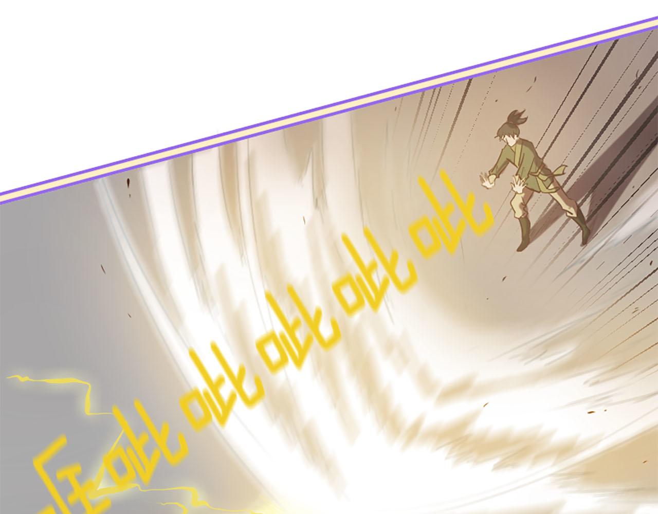 三生緣分 - 第14話 比武場(3/4) - 3