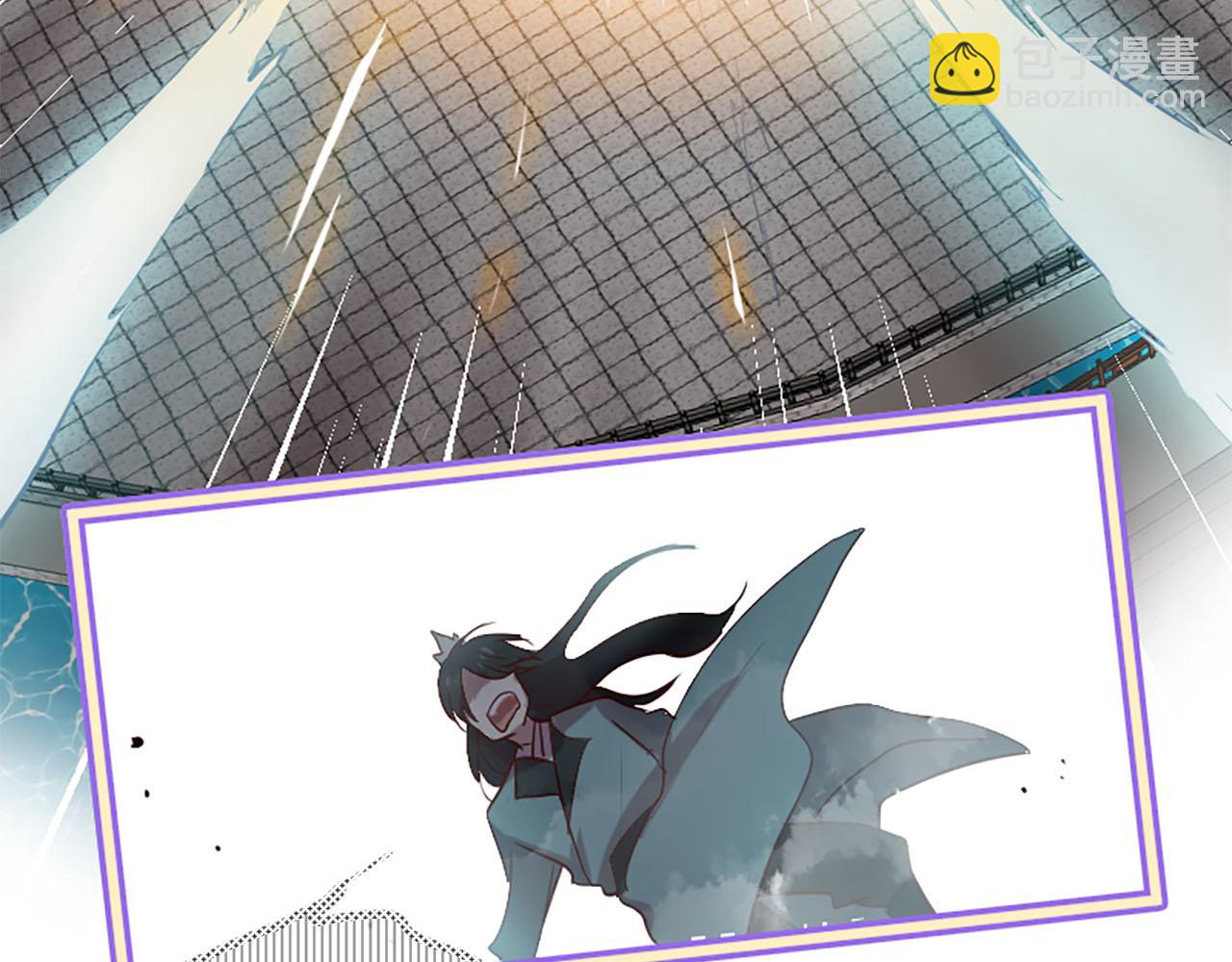 三生緣分 - 第14話 比武場(3/4) - 7