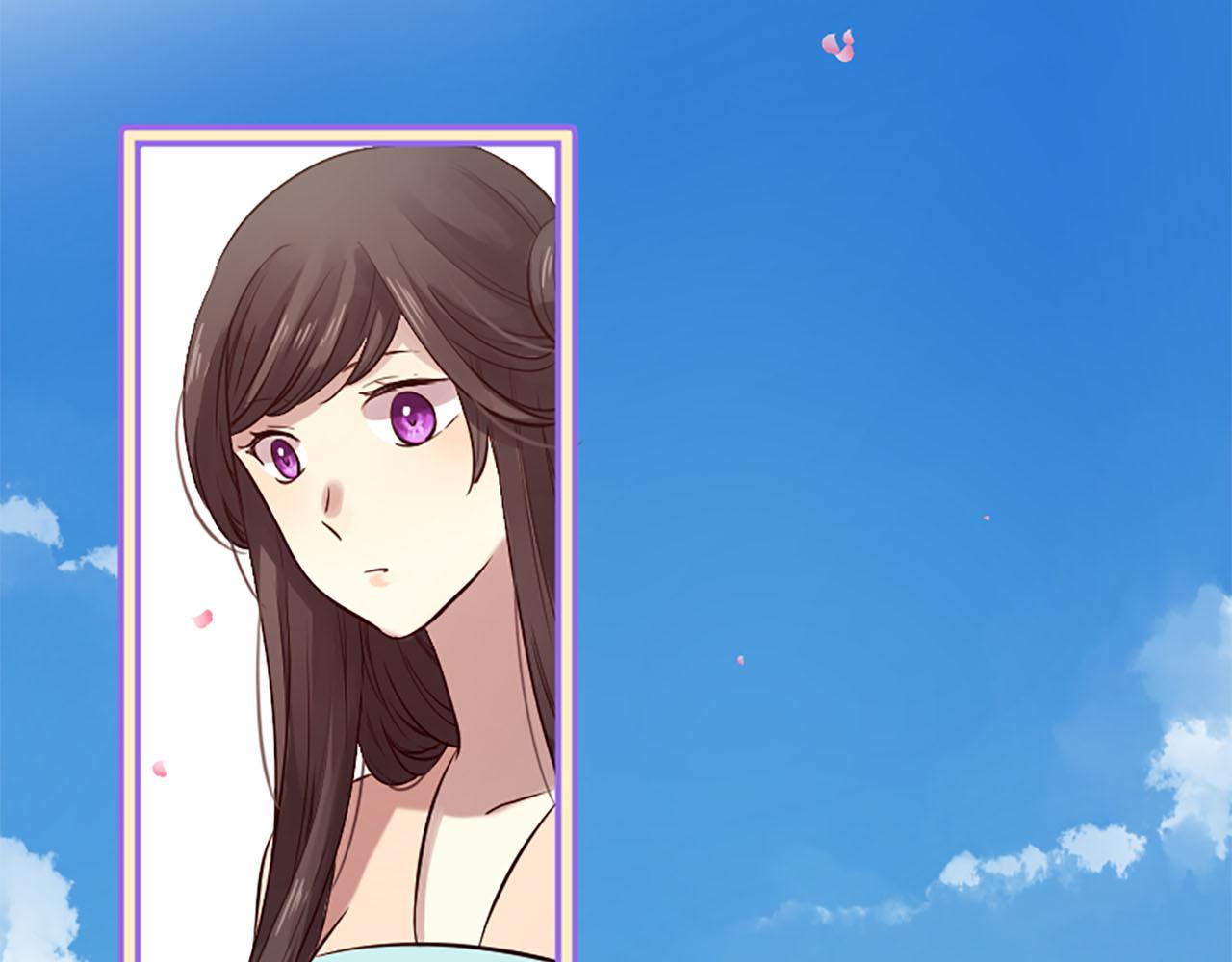 三生緣分 - 第14話 比武場(3/4) - 1