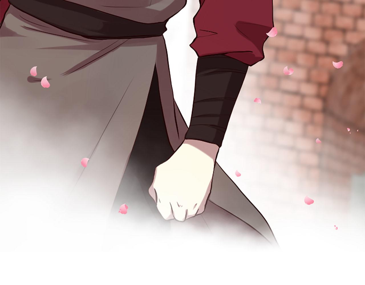 三生緣分 - 第14話 比武場(3/4) - 5