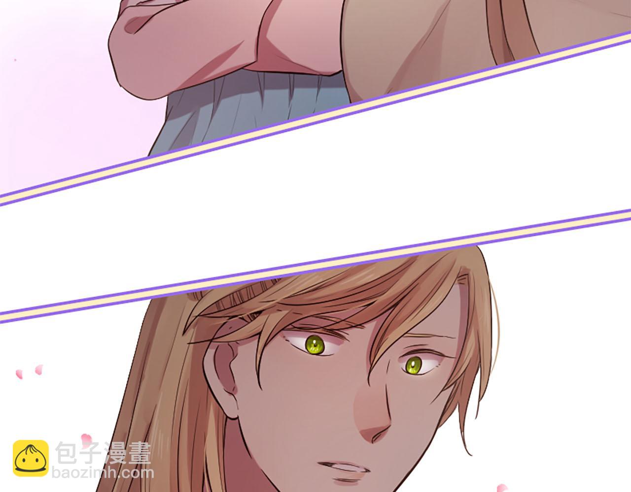 三生緣分 - 第14話 比武場(4/4) - 1