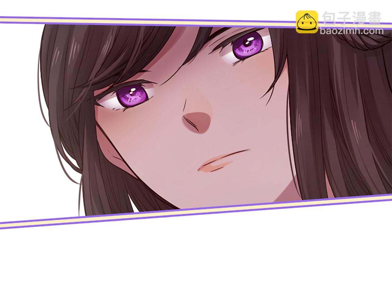 三生緣分 - 第14話 比武場(4/4) - 3