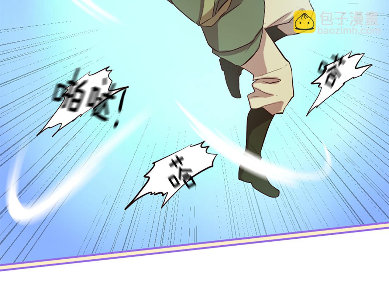 三生緣分 - 第14話 比武場(2/4) - 3