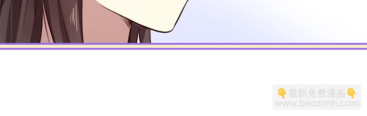 三生緣分 - 第14話 比武場(2/4) - 3