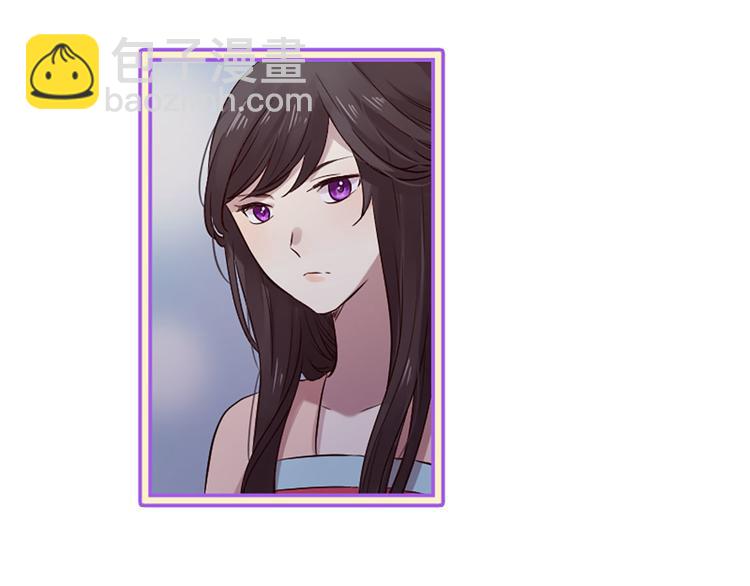 三生緣分 - 第16話 莫名情愫(3/3) - 2