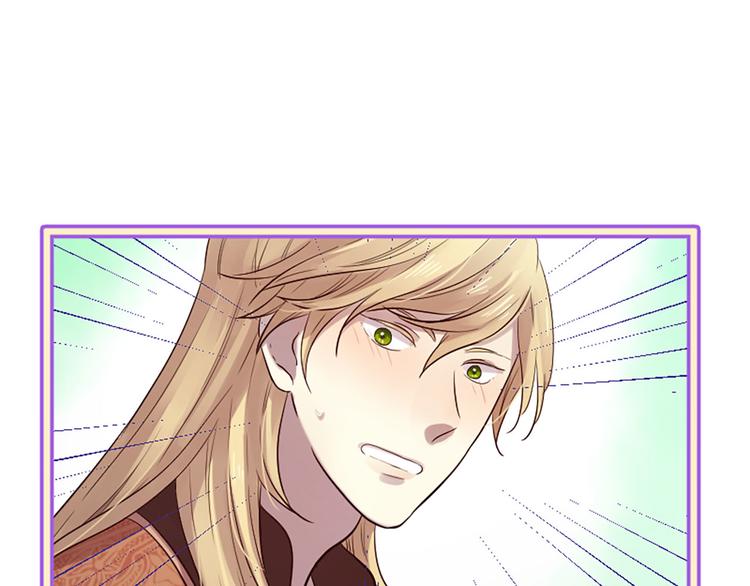 三生緣分 - 第16話 莫名情愫(3/3) - 3