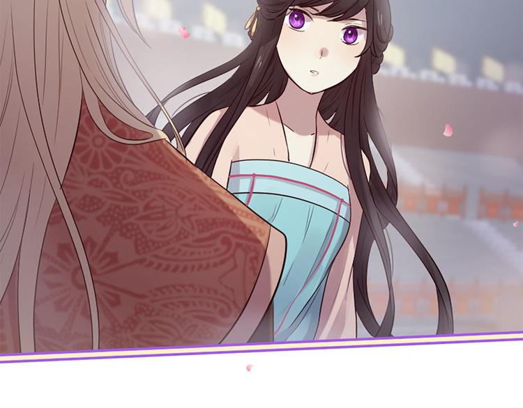 三生緣分 - 第16話 莫名情愫(3/3) - 4