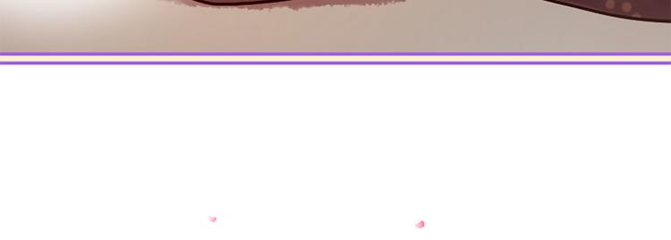 三生緣分 - 第16話 莫名情愫(2/3) - 4