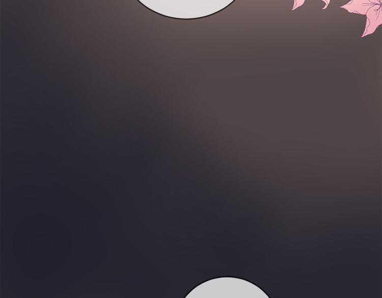 三生緣分 - 第18話 第一次約會(3/4) - 2