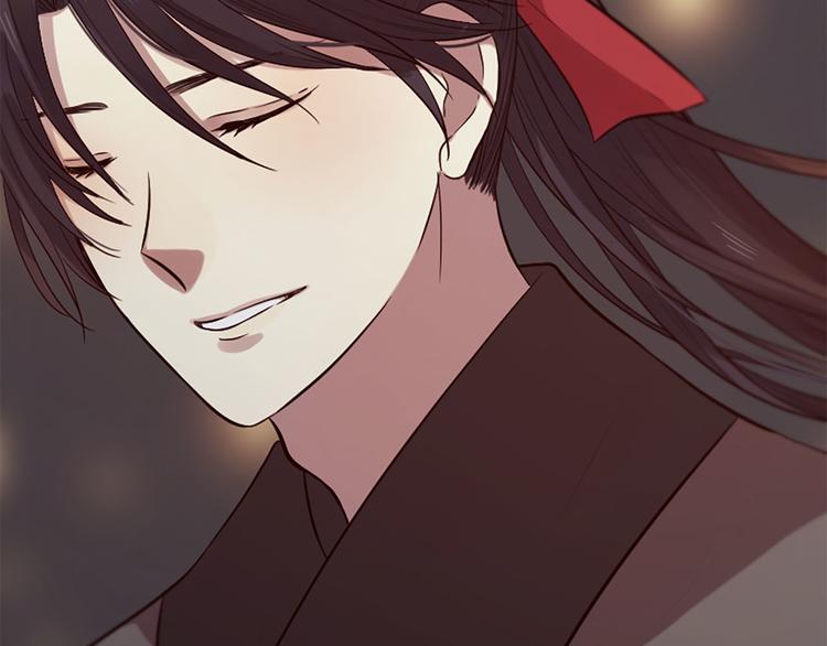 三生緣分 - 第18話 第一次約會(3/4) - 1