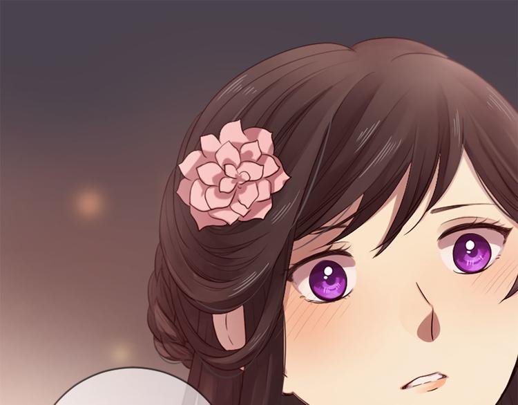 三生緣分 - 第18話 第一次約會(3/4) - 3