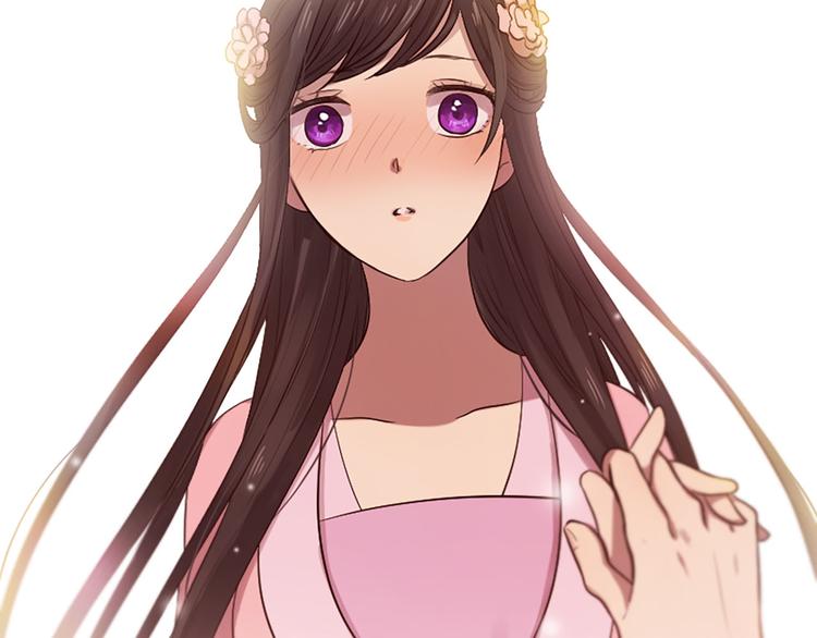 三生緣分 - 第18話 第一次約會(3/4) - 6