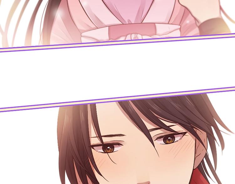 三生緣分 - 第18話 第一次約會(3/4) - 7