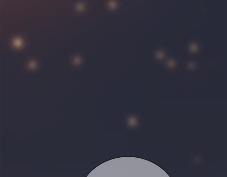 三生緣分 - 第18話 第一次約會(3/4) - 3