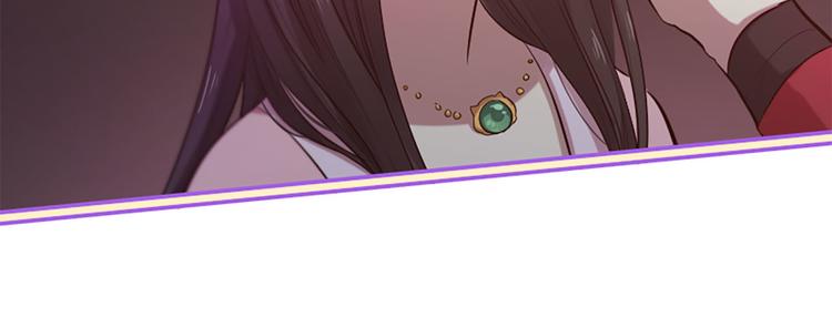 三生緣分 - 第18話 第一次約會(4/4) - 2