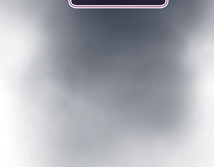 三生緣分 - 第18話 第一次約會(4/4) - 1