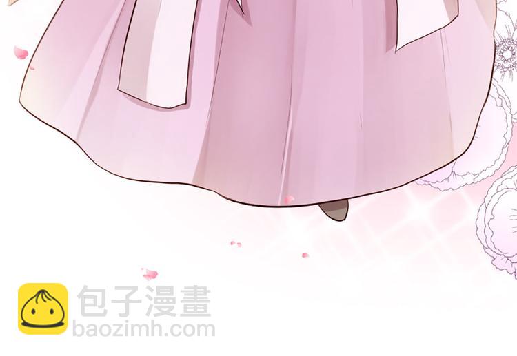 三生緣分 - 第18話 第一次約會(1/4) - 1