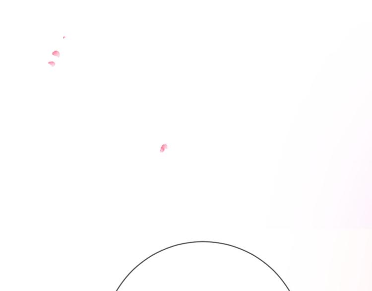 三生緣分 - 第18話 第一次約會(2/4) - 7