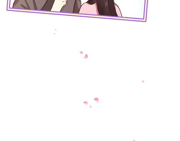 三生緣分 - 第18話 第一次約會(2/4) - 4