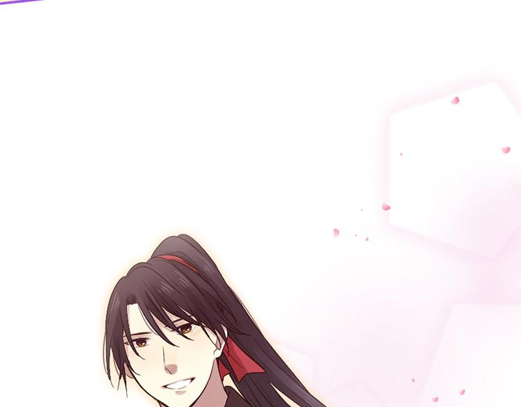 三生緣分 - 第18話 第一次約會(2/4) - 7