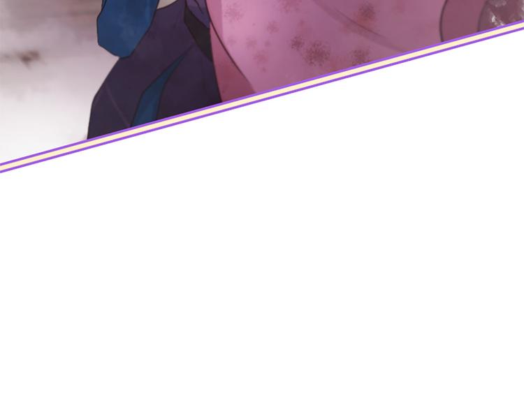 三生緣分 - 第20話 斬殺戰神(3/4) - 4