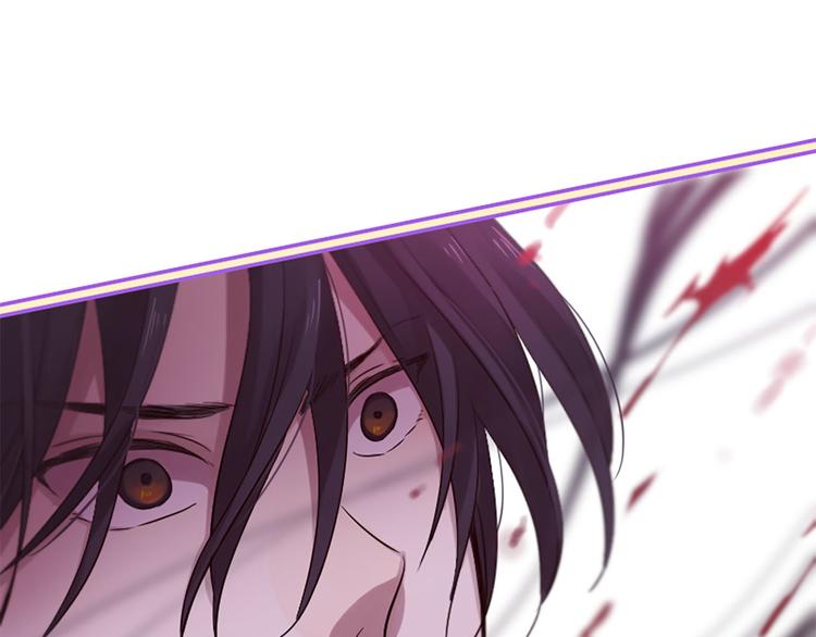 三生緣分 - 第20話 斬殺戰神(3/4) - 7