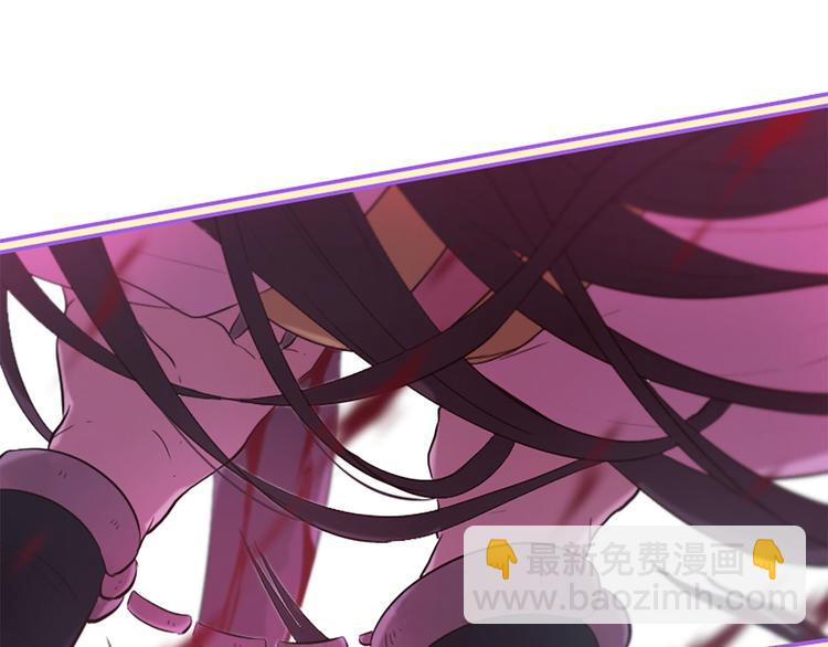 三生緣分 - 第20話 斬殺戰神(3/4) - 1