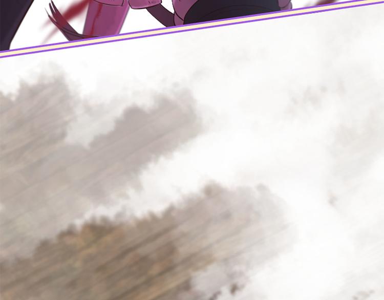 三生緣分 - 第20話 斬殺戰神(3/4) - 2