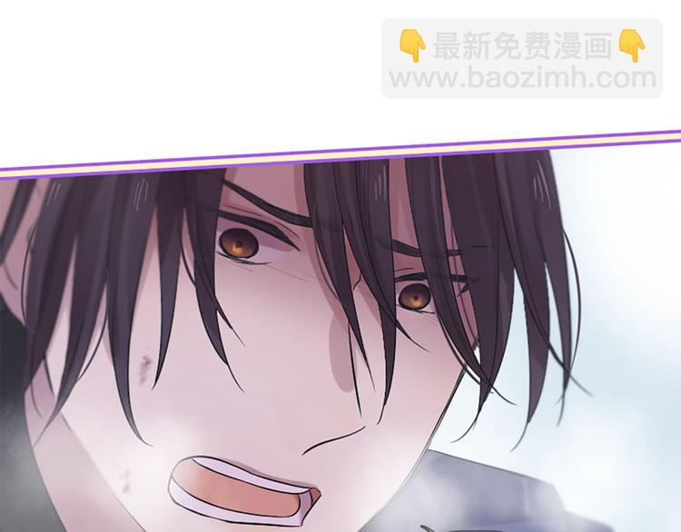 三生緣分 - 第20話 斬殺戰神(3/4) - 5