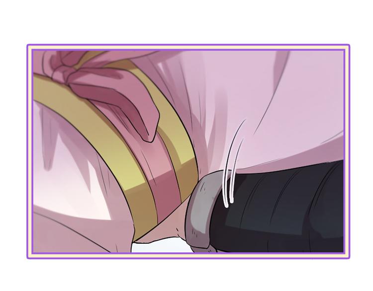 三生緣分 - 第20話 斬殺戰神(3/4) - 3