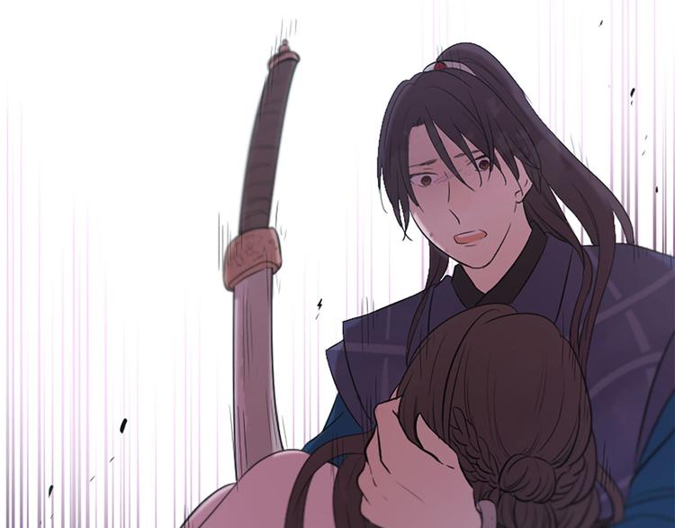 三生緣分 - 第20話 斬殺戰神(3/4) - 5