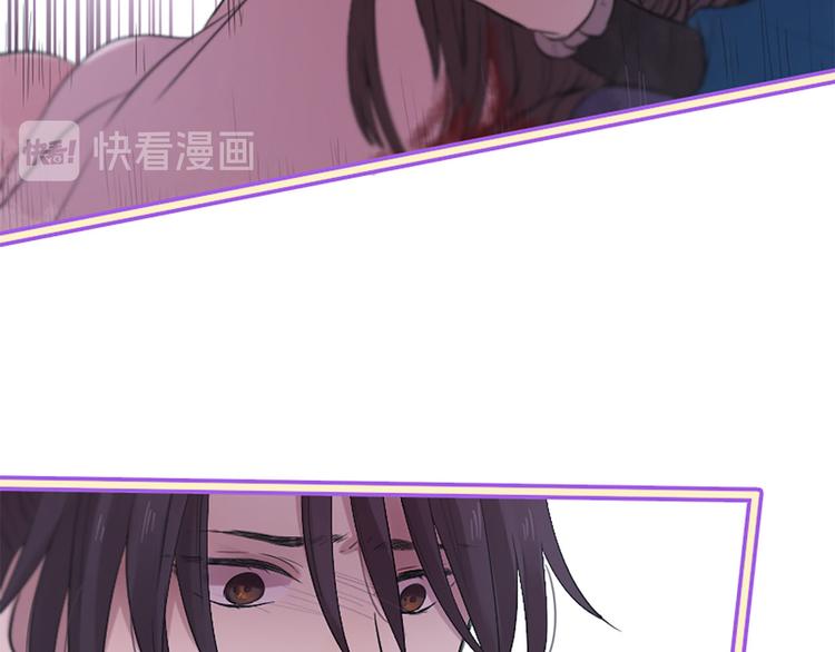 三生緣分 - 第20話 斬殺戰神(3/4) - 6