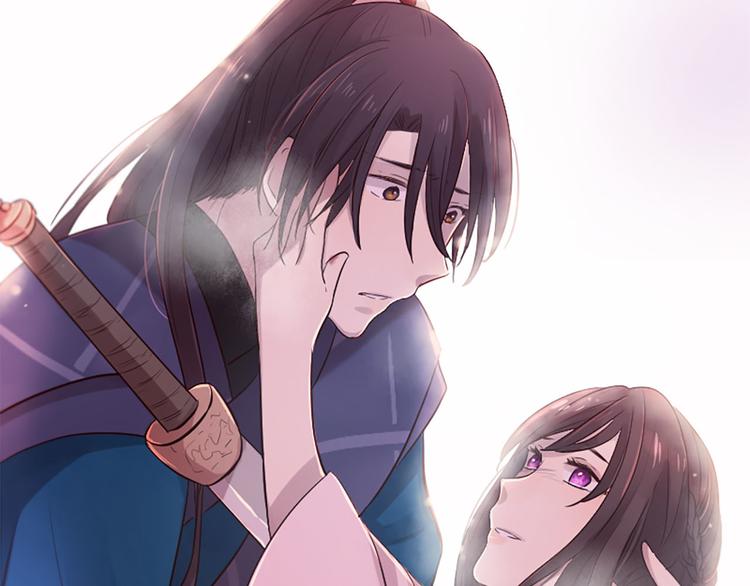 三生緣分 - 第20話 斬殺戰神(3/4) - 6