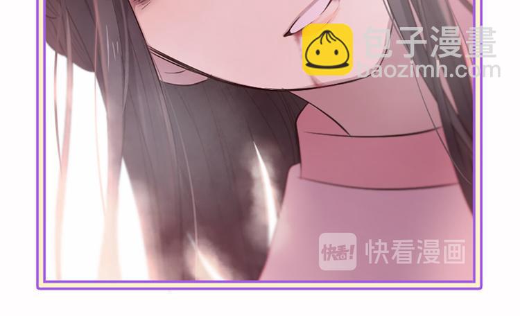 三生緣分 - 第20話 斬殺戰神(3/4) - 2