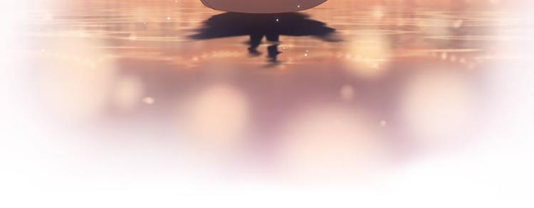 三生緣分 - 第20話 斬殺戰神(4/4) - 2