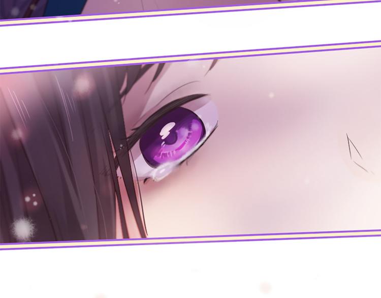 三生緣分 - 第20話 斬殺戰神(4/4) - 7