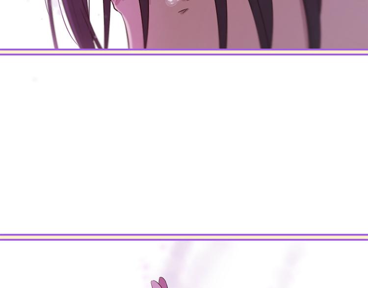 三生緣分 - 第20話 斬殺戰神(4/4) - 3