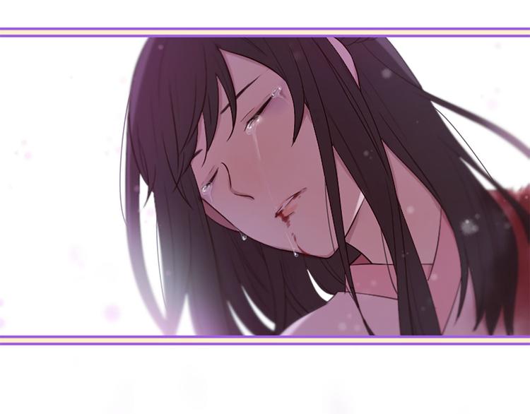 三生緣分 - 第20話 斬殺戰神(4/4) - 5