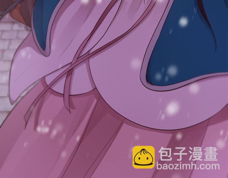 三生緣分 - 第20話 斬殺戰神(1/4) - 1