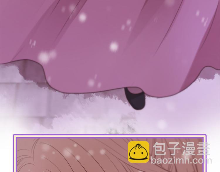 三生緣分 - 第20話 斬殺戰神(1/4) - 2