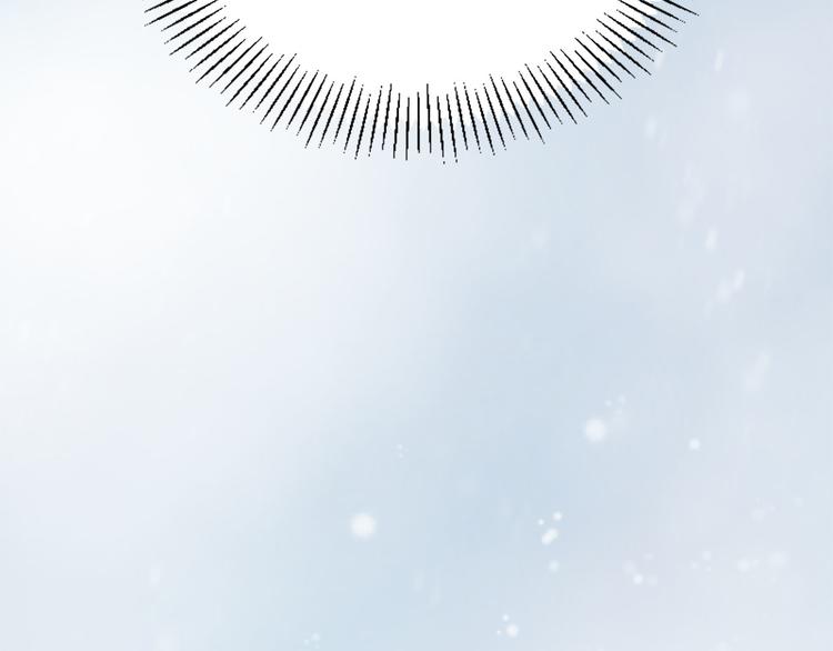 三生緣分 - 第20話 斬殺戰神(2/4) - 5