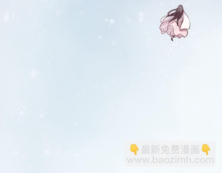 三生緣分 - 第20話 斬殺戰神(2/4) - 6