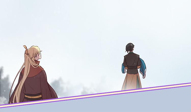 三生緣分 - 第20話 斬殺戰神(2/4) - 7