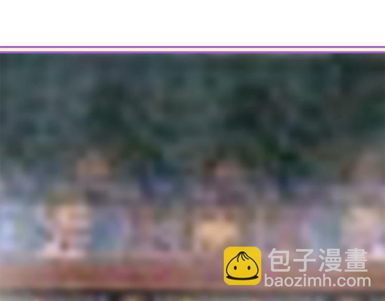 三生緣分 - 第20話 斬殺戰神(2/4) - 5