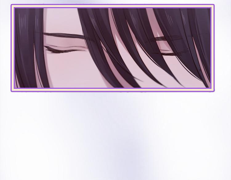 三生緣分 - 第20話 斬殺戰神(2/4) - 4