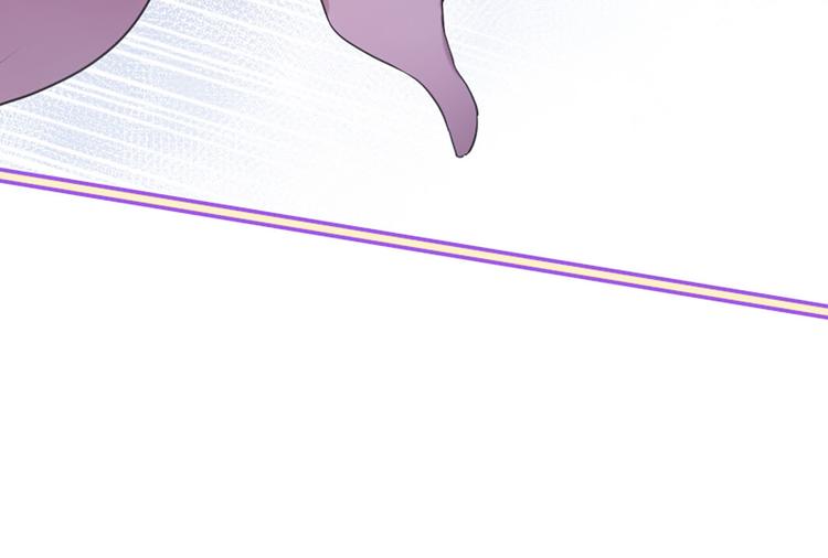 三生緣分 - 第20話 斬殺戰神(2/4) - 5